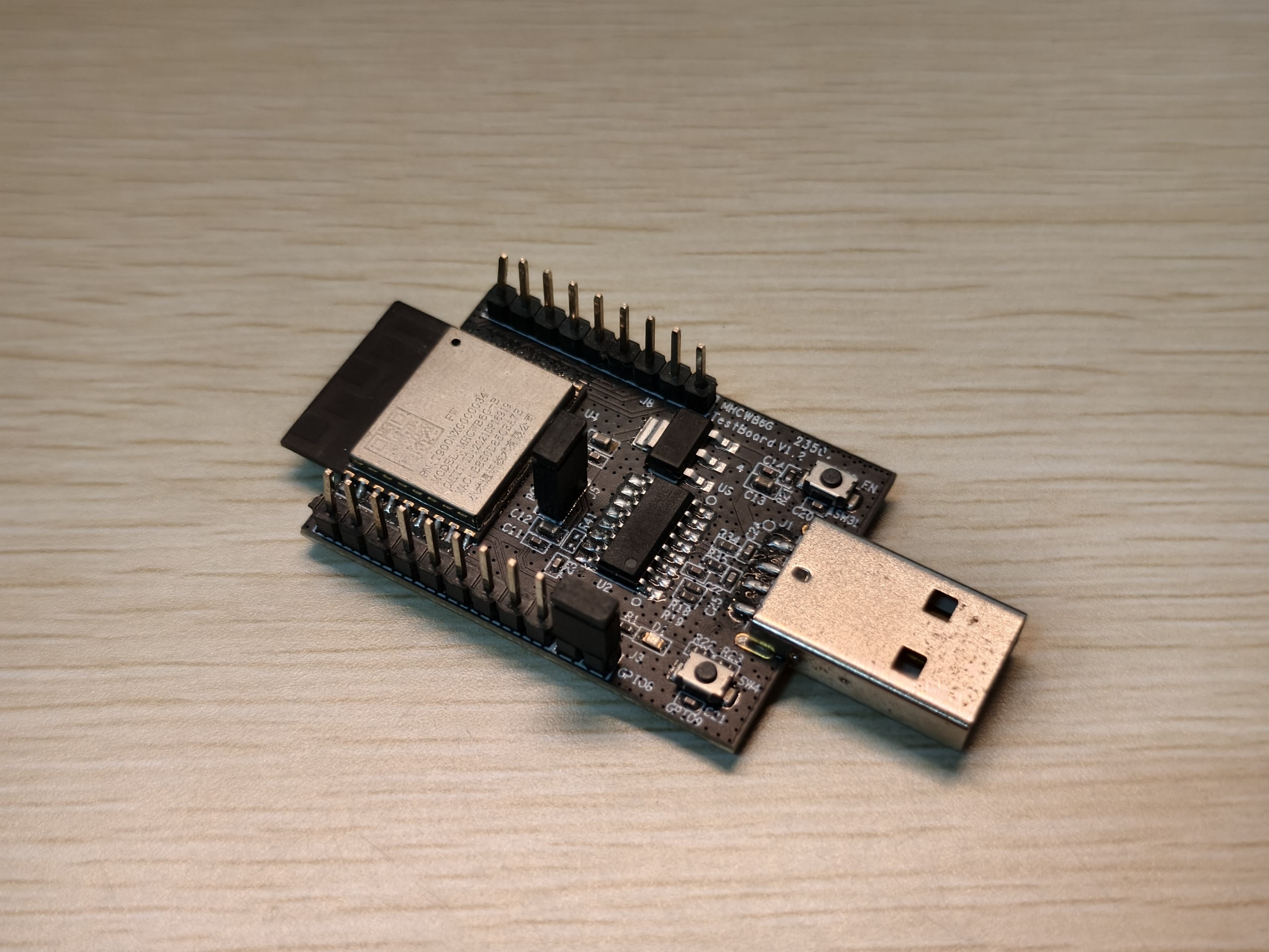 米家 IoT 开发板
